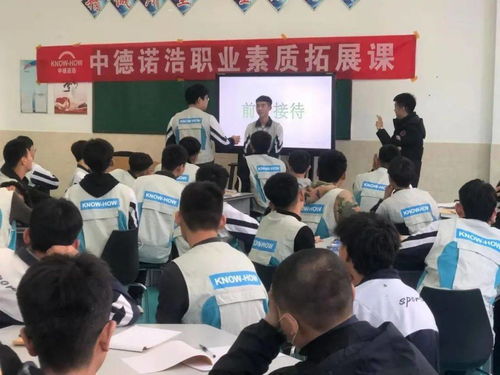 做大做強(qiáng)現(xiàn)代職業(yè)教育 烏市職教中心開展提升學(xué)生專業(yè)素養(yǎng)系列活動(dòng)，助力營(yíng)利性民辦職業(yè)技能培訓(xùn)機(jī)構(gòu)發(fā)展