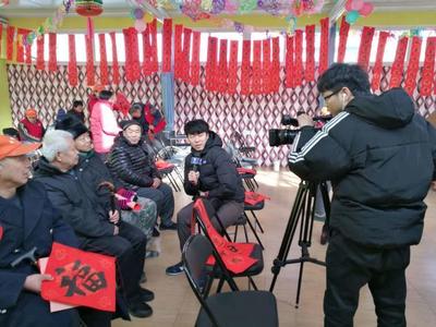 迎新春送祝福，中國(guó)美術(shù)家走進(jìn)北京馨悅之家，共繪職業(yè)發(fā)展新畫卷